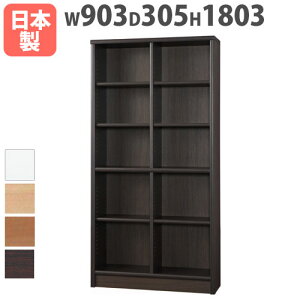 {I nC^Cv 903×s305×1803mm I ]|h~t ubNVFt I[vbN ؐbN [I Y i AR[h 90ACCORD-H