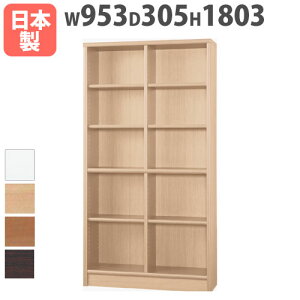 yP5{10/5 13-15&ő1~N[|10/4-8z {I nC^Cv 953×s305×1803mm I ]|h~t ubNVFt I[vbN ؐbN [I Y i AR[h 95ACCO