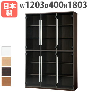 ؐLrlbg 32i KX 1203×s400×1803mm I12 ubNVFt KXt[I {I I [bN i COM-1V[Y C1B-120H