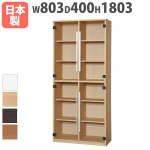yP3{10/1 13-15&ő1~N[|10/1z ؐLrlbg 22i KX 803×s400×1803mm I8 ubNVFt KXt[I {I [bN Y i COM-1V[Y C1B-80