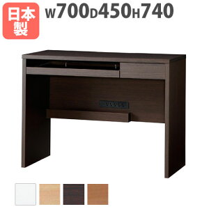 p\RfXN 1000×s450×740mm XChVt RZgt Ɗ [NfXN PCfXN ؐfXN { i COM-1V[Y C1D-100