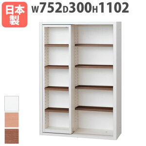 yP5{10/15 13-15&ő1~N[|10/14-17z t[bN XCh I 752×s300×1102mm {I ubNVFt fBXvCI }`bN VXe{[h { G|bN{