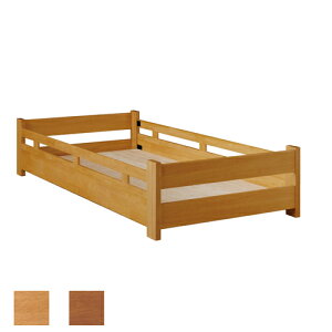 コンビベッド 幅2126×奥行1052×高さ450mm シングル 木製フレームベッド ローベッド 木製ベッド システム家具 子供部屋 シンプル ラークUPシリーズ LARKUP-BED
