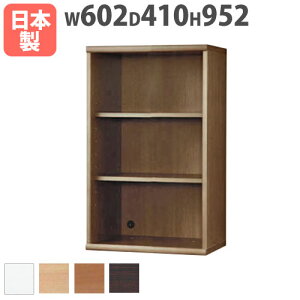 yő1~N[|11/4-10z ؐLrlbg I[v^Cv 602×s410×952mm 3ibN t[bN ؐbN }`bN ؐ[bN [Ƌ Y i NOF-60-OP