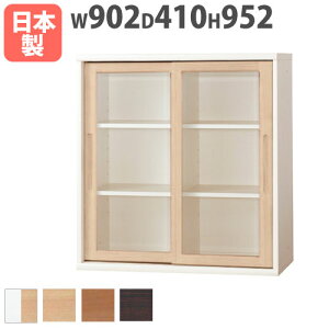 yP5{10/30 13-15&ő1~N[|10/30z ؐLrlbg  902×s410×952mm t[Lrlbg [bN [I ؐbN tI [Ƌ Y i NEW OFFER NOF-90-