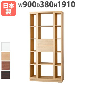 yő1~N[|11/20-26z I[vVFt nC^Cv 900×s380×1910mm ؐbN }`bN ʃVFt ubNVFt Y i p[e[VVFt PS-90H