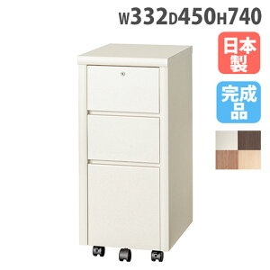 yő1~N[|10/4-8z TChS 332×s450×740mm fXN[ TCh`FXg fXNS XS 3i t { fXN  ݑ [ k WGACCORDDW