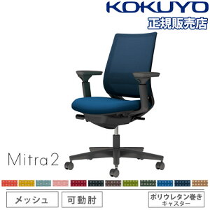 yP3{11/1 13-15&ő1~N[|11/1z ygݒuz ItBX`FA RN ~g2 bV X^_[hobN ubNr I o[T|[gt ֎q `FA Mitra2 C04-B132