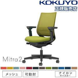 yP3{11/1 13-15&ő1~N[|11/1z ygݒuz ItBX`FA RN ~g2 bV X^_[hobN ubNr I o[T|[gt ֎q `FA Mitra2 C04-B132