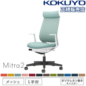 yP5{11/25 13-15&ő1~N[|11/20-26z ygݒuz ItBX`FA RN ~g2 bV AfBViobN ubNr L^I o[T|[gȂ ֎q `FA Mitra2 C04-B