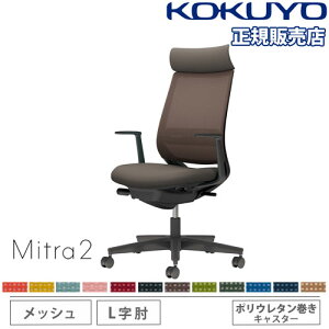 yP3{11/1 13-15&ő1~N[|11/1z ygݒuz ItBX`FA RN ~g2 bV AfBViobN ubNr L^I o[T|[gt ֎q `FA Mitra2 C04-B392MU