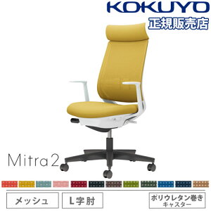 yP3{11/1 13-15&ő1~N[|11/1z ygݒuz ItBX`FA RN ~g2 bV AfBViobN ubNr L^I o[T|[gt ֎q `FA Mitra2 C04-B392MU