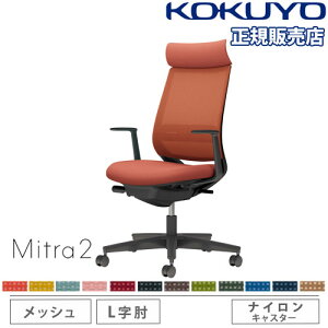 yP3{11/1 13-15&ő1~N[|11/1z ygݒuz ItBX`FA RN ~g2 bV AfBViobN ubNr L^I o[T|[gt ֎q `FA Mitra2 C04-B392MW