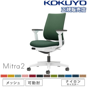 yP3{11/1 13-15&ő1~N[|11/1z ygݒuz ItBX`FA RN ~g2 bV X^_[hobN zCgr I o[T|[gȂ ֎q `FA Mitra2 C04-W