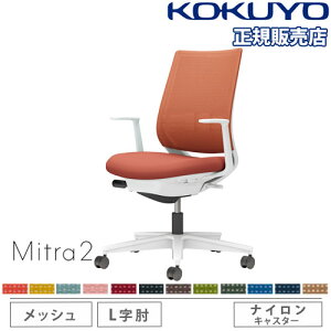 yő1~N[|11/20-26z ygݒuz ItBX`FA RN ~g2 bV X^_[hobN zCgr L^I o[T|[gt ֎q `FA Mitra2 C04-W192MW-E1