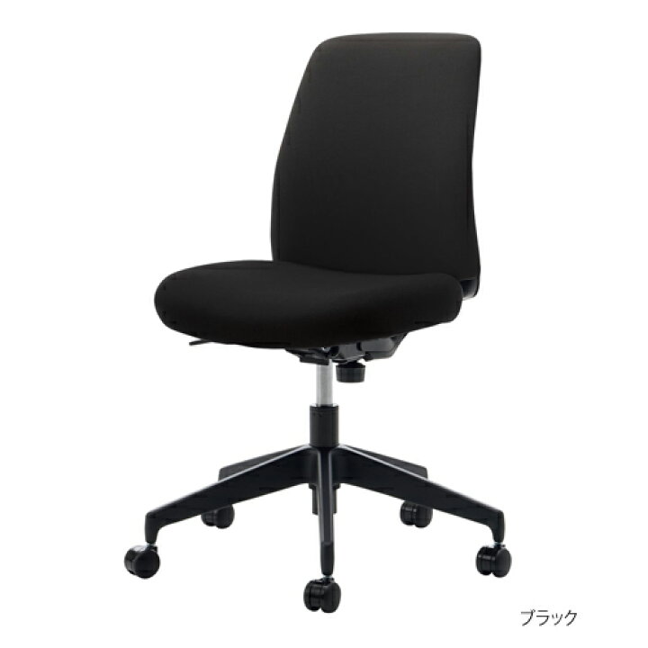 楽天市場】【ﾋﾞｼﾞﾈｽ割10％OFF＆1200円OFFｸｰﾎﾟﾝ3/28-4/28】【組立設置 