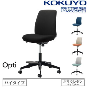 yP5{10/30 13-15&ő1~N[|10/30z ygݒuz ItBX`FA RN IveB nC^Cv IȂ `FA fXN`FA z`FA ItBX   { Opti C