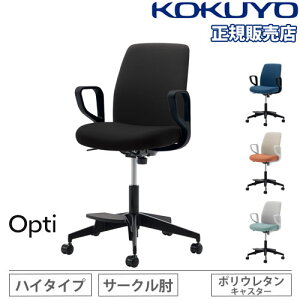 ygݒuz ItBX`FA RN IveB nC^Cv It `FA fXN`FA z`FA ItBX   { Opti C02-F152CU