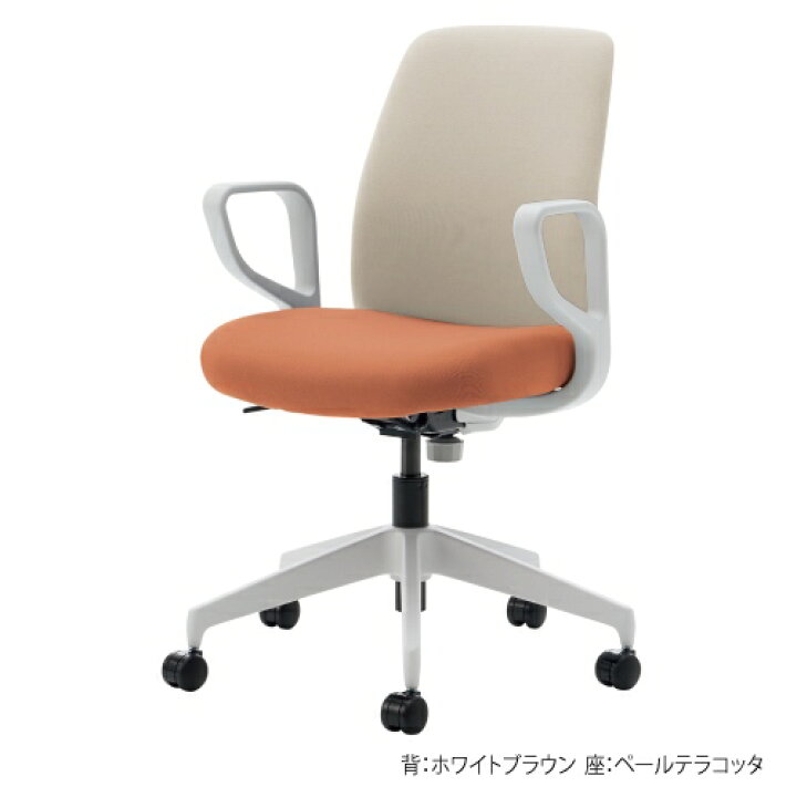 楽天市場】【ﾋﾞｼﾞﾈｽ割10％OFF＆1200円OFFｸｰﾎﾟﾝ3/28-4/28】【組立設置 