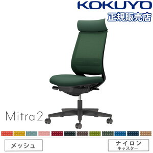 ygݒuz ItBX`FA RN ~g2 bV AfBViobN ubNr IȂ o[T|[gt ֎q `FA Mitra2 C04-B302MW-BK