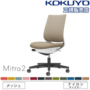 ygݒuz ItBX`FA RN ~g2 bV X^_[hobN ubNr IȂ o[T|[gȂ ֎q `FA Mitra2 C04-B100MW-E1