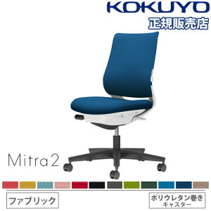 yP3{11/1 13-15&ő1~N[|11/1z ygݒuz ItBX`FA RN ~g2 t@ubN X^_[hobN ubNr IȂ o[T|[gt ֎q `FA Mitra2 C04-B