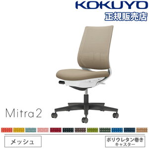 yP5{11/25 13-15&ő1~N[|11/20-26z ygݒuz ItBX`FA RN ~g2 bV X^_[hobN ubNr IȂ o[T|[gt ֎q `FA Mitra2 C04