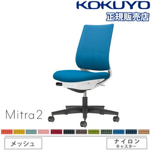 yP5{11/25 13-15&ő1~N[|11/20-26z ygݒuz ItBX`FA RN ~g2 bV X^_[hobN ubNr IȂ o[T|[gt ֎q `FA Mitra2 C04