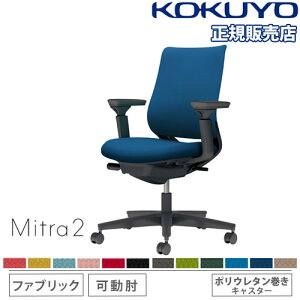 yP3{11/1 13-15&ő1~N[|11/1z ygݒuz ItBX`FA RN ~g2 t@ubN X^_[hobN ubNr I o[T|[gȂ ֎q Mitra2 C04-B130C