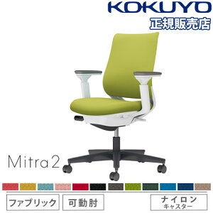 yP3{11/1 13-15&ő1~N[|11/1z ygݒuz ItBX`FA RN ~g2 t@ubN X^_[hobN ubNr I o[T|[gȂ ֎q Mitra2 C04-B130C