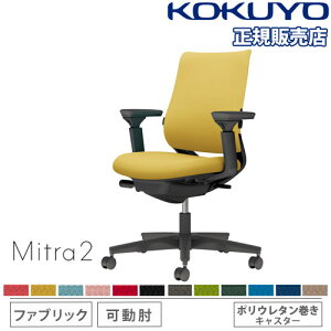 yP3{11/1 13-15&ő1~N[|11/1z ygݒuz ItBX`FA RN ~g2 t@ubN X^_[hobN ubNr I o[T|[gt ֎q `FA Mitra2 C04-B132