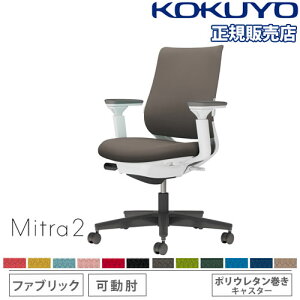 yP3{11/1 13-15&ő1~N[|11/1z ygݒuz ItBX`FA RN ~g2 t@ubN X^_[hobN ubNr I o[T|[gt ֎q `FA Mitra2 C04-B132