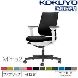 yP3{11/1 13-15&ő1~N[|11/1z ygݒuz ItBX`FA RN ~g2 t@ubN X^_[hobN ubNr I o[T|[gt ֎q `FA Mitra2 C04-B132