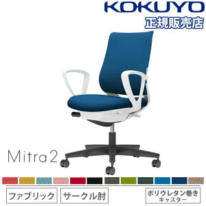 yP3{11/1 13-15&ő1~N[|11/1z ygݒuz ItBX`FA RN ~g2 t@ubN X^_[hobN ubNr T[NI o[T|[gt `FA Mitra2 C04-B1