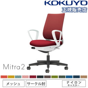 yP5{11/25 13-15&ő1~N[|11/20-26z ygݒuz ItBX`FA RN ~g2 bV X^_[hobN ubNr T[NI o[T|[gt ֎q `FA Mitra2 C04