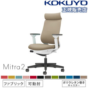 yP3{11/1 13-15&ő1~N[|11/1z ygݒuz ItBX`FA RN ~g2 t@ubN AfBViobN ubNr I o[T|[gȂ `FA Mitra2 C04-B330C