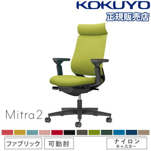 yP3{11/1 13-15&ő1~N[|11/1z ygݒuz ItBX`FA RN ~g2 t@ubN AfBViobN ubNr I o[T|[gȂ `FA Mitra2 C04-B330C