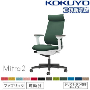 yP3{11/1 13-15&ő1~N[|11/1z ygݒuz ItBX`FA RN ~g2 t@ubN AfBViobN ubNr I o[T|[gt ֎q `FA Mitra2 C04-B