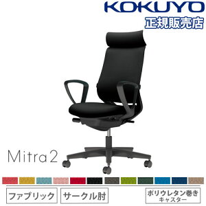 yP5{10/30 13-15&ő1~N[|10/30z ygݒuz ItBX`FA RN ~g2 t@ubN AfBViobN ubNr T[NI o[T|[gt `FA Mitra2 C04-