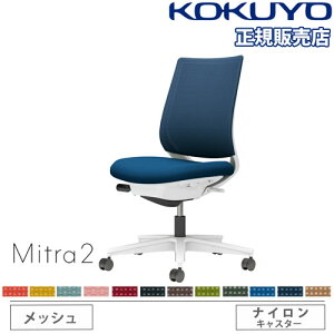 yP5{11/25 13-15&ő1~N[|11/20-26z ygݒuz ItBX`FA RN ~g2 bV X^_[hobN zCgr IȂ o[T|[gȂ ֎q `FA Mitra2 