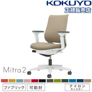 yP3{11/1 13-15&ő1~N[|11/1z ygݒuz ItBX`FA RN ~g2 t@ubN X^_[hobN zCgr I o[T|[gt ֎q `FA Mitra2 C04-W132