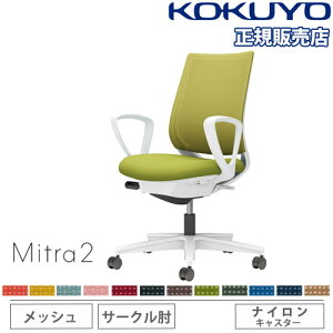 yP5{11/25 13-15&ő1~N[|11/20-26z ygݒuz ItBX`FA RN ~g2 bV X^_[hobN zCgr T[NI o[T|[gȂ ֎q `FA Mitra2 