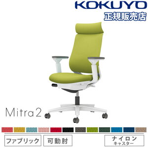 yP3{11/1 13-15&ő1~N[|11/1z ygݒuz ItBX`FA RN ~g2 t@ubN AfBViobN zCgr I o[T|[gȂ `FA Mitra2 C04-W330C