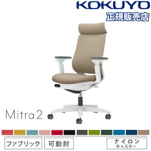 yP3{11/1 13-15&ő1~N[|11/1z ygݒuz ItBX`FA RN ~g2 t@ubN AfBViobN zCgr I o[T|[gt ֎q `FA Mitra2 C04-W