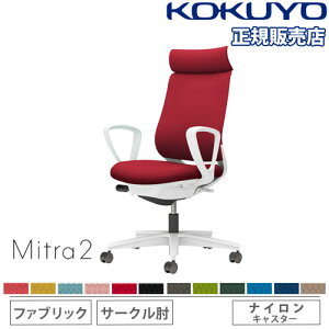 yP5{10/30 13-15&ő1~N[|10/30z ygݒuz ItBX`FA RN ~g2 t@ubN AfBViobN zCgr T[NI o[T|[gȂ ֎q Mitra2 C04-