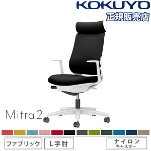 ygݒuz ItBX`FA RN ~g2 t@ubN AfBViobN zCgr L^I o[T|[gt ֎q `FA Mitra2 C04-W392CW-E1