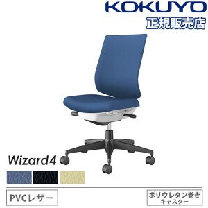 yrWlX10OFF1200~OFFN[|9/26-10/24z ygݒuz ItBX`FA RN EBU[h4 PVC [obN ubNr IȂ |E^LX^[ `FA ֎q Wizard4 