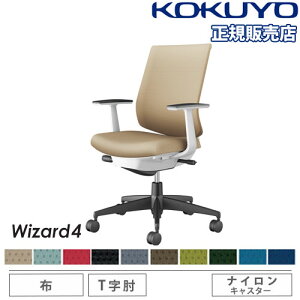 yrWlX10OFF1200~OFFN[|9/26-10/24z ygݒuz ItBX`FA RN EBU[h4 z [obN ubNr T^I iCLX^[ `FA p֎q Wizard4