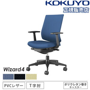 yrWlX10OFF1200~OFFN[|9/26-10/24z ygݒuz ItBX`FA RN EBU[h4 PVC [obN ubNr T^I |E^LX^[ `FA ֎q Wizard4 C0