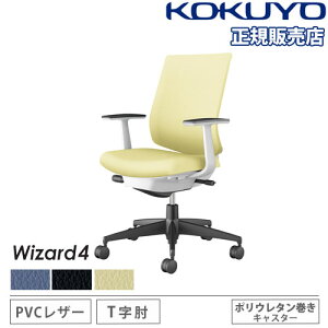 yrWlX10OFF1200~OFFN[|9/26-10/24z ygݒuz ItBX`FA RN EBU[h4 PVC [obN ubNr T^I |E^LX^[ `FA ֎q Wizard4 C0